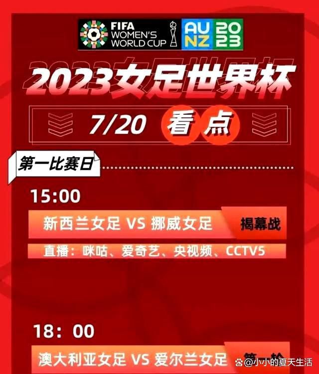 截至目前，多特一共拿到了26个积分，位列积分榜第5名。